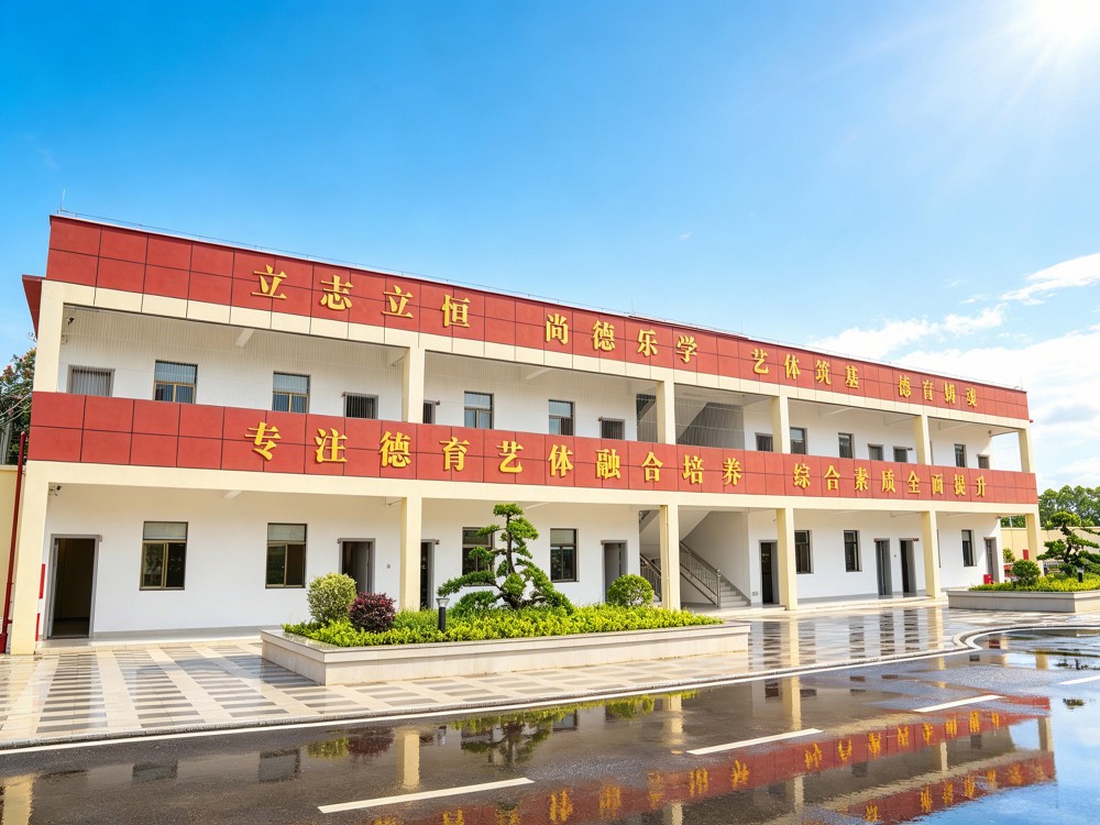 朔州叛逆孩子全封闭改变学校怎么联系与择校指南